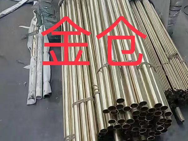 產品展示